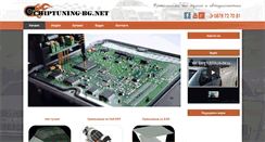 Desktop Screenshot of chiptuning-bg.net